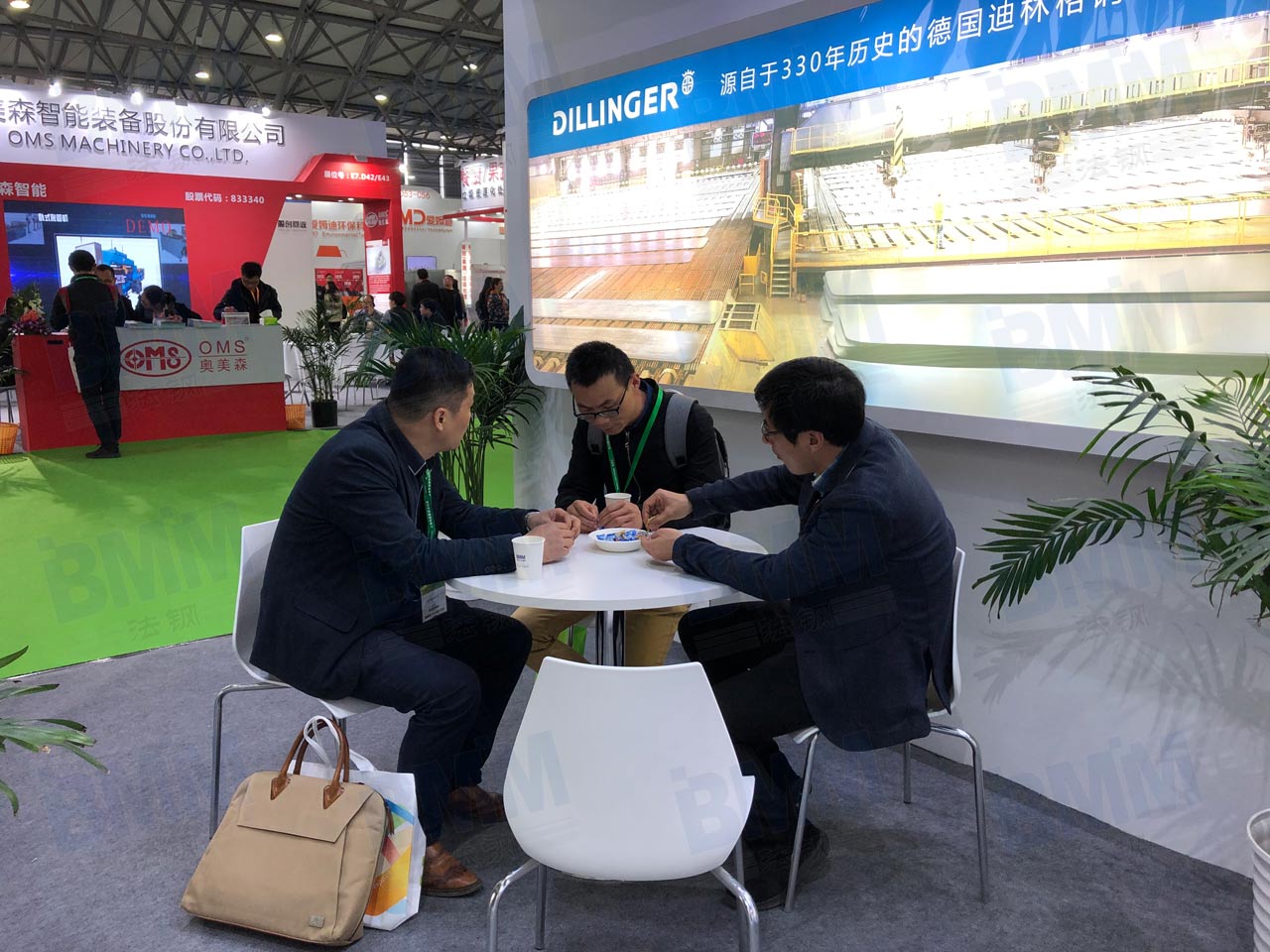 BMM attending IE EXPO 2019 image3